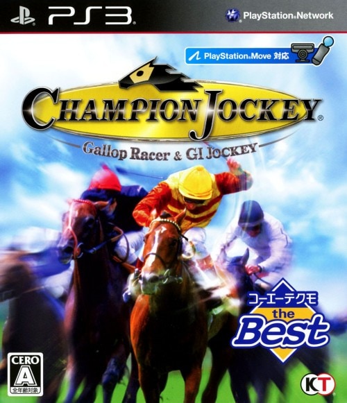 ゲオ公式通販サイト/ゲオオンラインストア【中古】チャンピオン