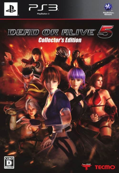 ゲオ公式通販サイト/ゲオオンラインストア【中古】DEAD OR