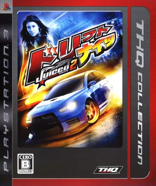 ゲオ公式通販サイト/ゲオオンラインストア【中古】遊戯王 真デュエル