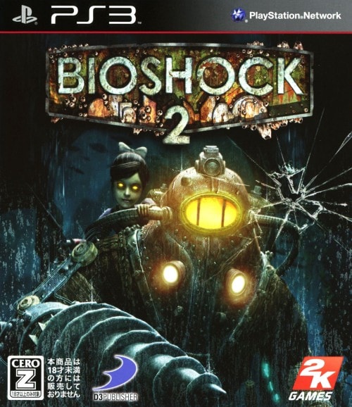 �y���Áz�y18�Έȏ�Ώہz�a�h�n�r�g�n�b�j�Q