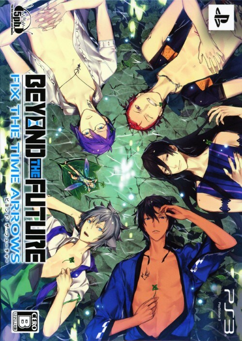 ゲオ公式通販サイト/ゲオオンラインストア【中古】BEYOND