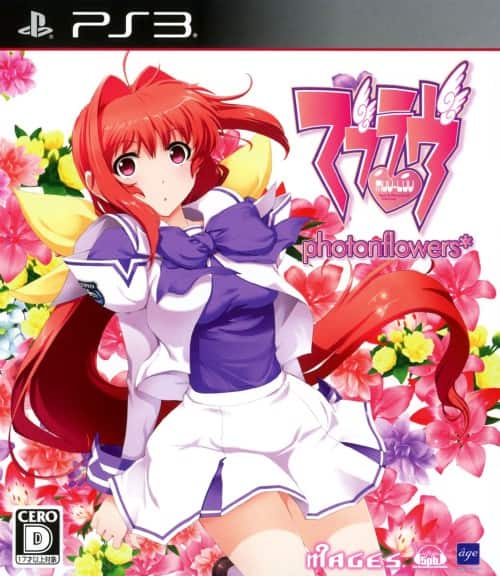 �y���Áz�}�u�����@����������������������������