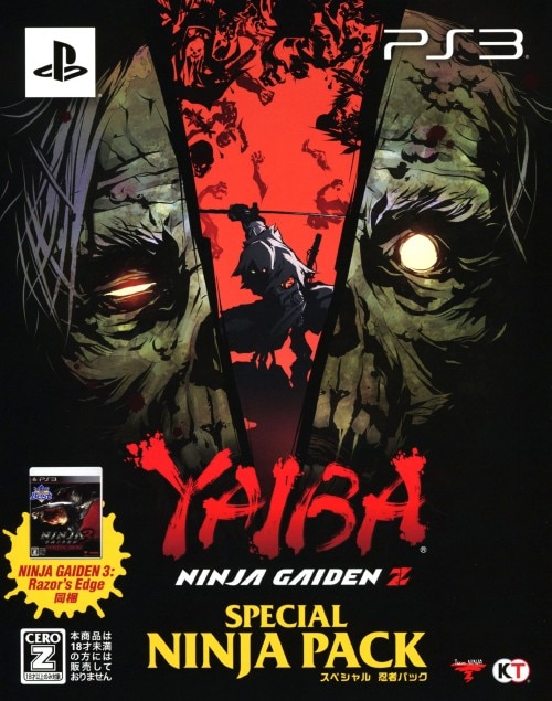 �y���Áz�y18�Έȏ�Ώہz�x�`�h�a�`�F�@�m�h�m�i�`�@�f�`�h�c�d�m�@�y�@�X�y�V�����@�E�҃p�b�N