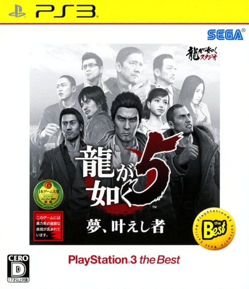 �y���Áz�����@���T�@���A�������ҁ@�o�������r�������������R�@�������@�a������