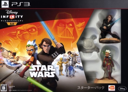 スターウォーズ STAR WARS スターター 限定版 未開封 未開封】スター