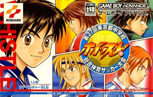 �y���Áz�z�C�b�X���I�@��R�V�񓌋��s���w�Z�����̈�T�b�J�[���