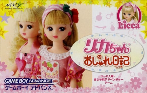 �y���Áz���J�����̂��������L