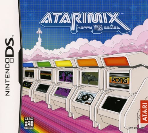 ニンテンドーＤＳ　ATARIMIX HAPPY 10 GAMES　中古 ゲオ公式通販サイト/ゲオオンラインストア【中古】ATARIMIX