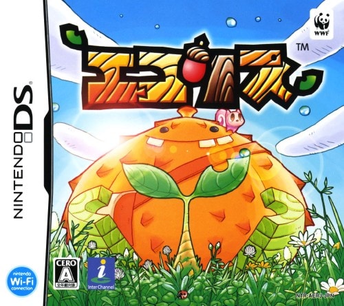 【中古】エコリス