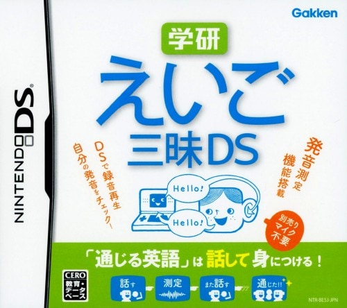 ゲオ公式通販サイト/ゲオオンラインストア【中古】やわらかあ