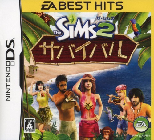 EA BEST HITS ザ・シムズ&amp;ザ・アーブズ シムズ・イン・ザ・シティ アーブズ シムズ イン ザ シティ : Game Soft (Playstation 2