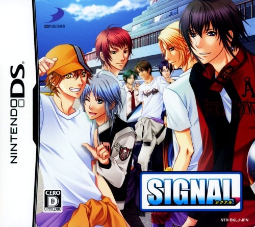 �y���Áz�r�h�f�m�`�k