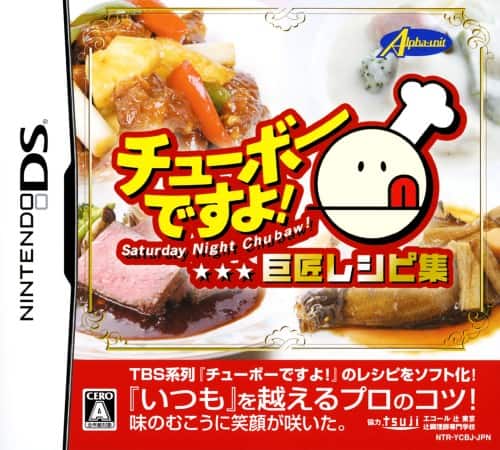 ゲオ公式通販サイト/ゲオオンラインストア【中古】狼と香辛料 ボクと