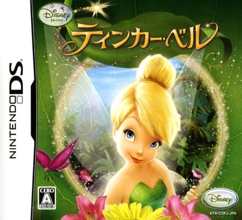 �y���Áz�e�B���J�[�E�x��