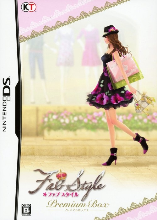 ゲオ公式通販サイト/ゲオオンラインストア【中古】FabStyle 
