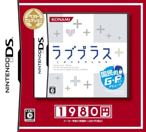 �y���Áz���u�v���X�@�x�X�g�Z���N�V����