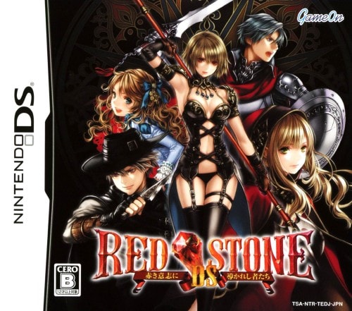 �y���Áz�q�d�c�@�r�s�n�m�d�@�c�r�@�`�Ԃ��ӎu�ɓ����ꂵ�҂����`