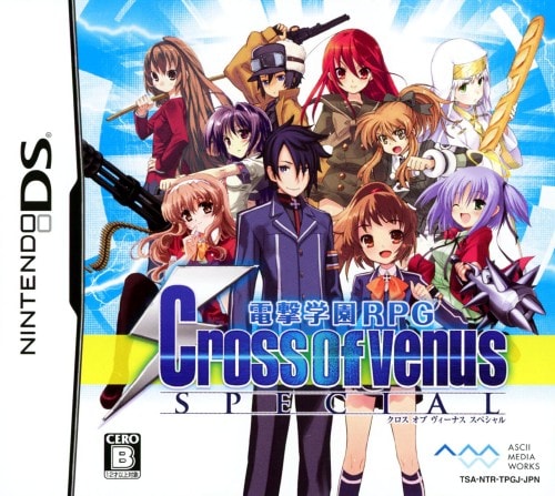 �y���Áz�d���w���q�o�f�@�b���������@�����@�u���������@�r�o�d�b�h�`�k