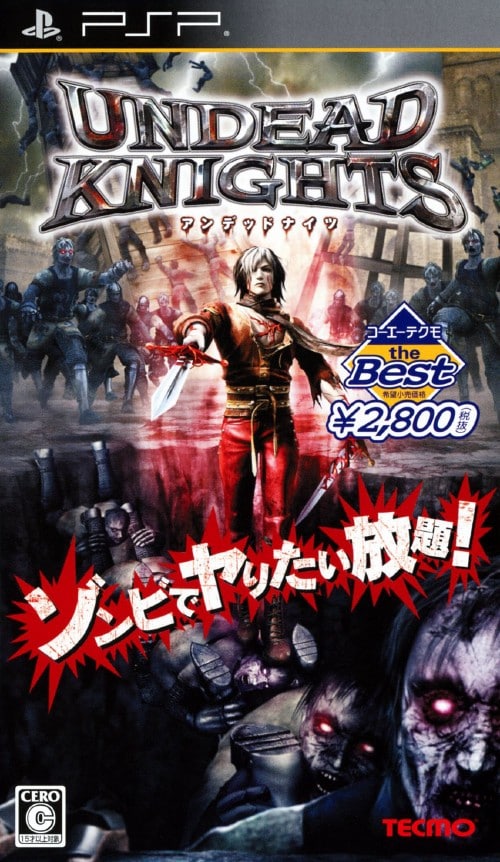 �y���Áz�A���f�b�h�i�C�c�@�R�[�G�[�e�N���@�������@�a������