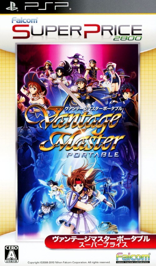 �y���Áz�u�������������l�����������@�o�n�q�s�`�a�k�d�@�X�[�p�[�v���C�X