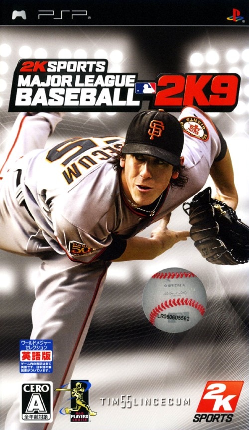 【中古】MAJOR LEAGUE BASEBALL 2K9