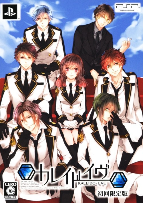 ゲオ公式通販サイト/ゲオオンラインストア【中古】カレイドイヴ （限定