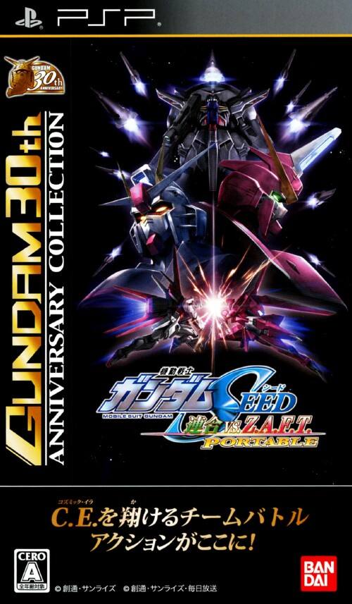 �y���Áz�@����m�K���_���r�d�d�c�@�A���@�����D�@�y�D�`�D�e�D�s�D�@�o�n�q�s�`�a�k�d�@�f�t�m�c�`�l�@�R�O�����@�`�m�m�h�u�d�q�r�`�q�x�@�b�n�k�k�d�b�s�h�n�m