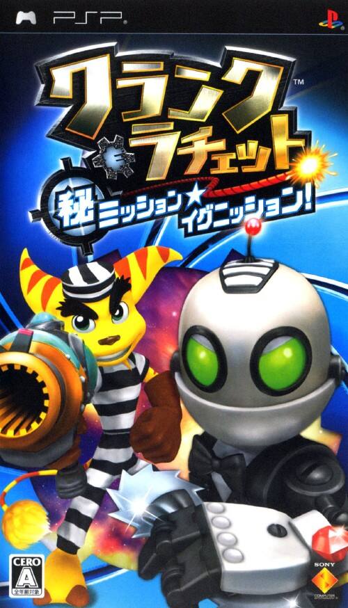 ゲオ公式通販サイト/ゲオオンラインストア【中古】クランク