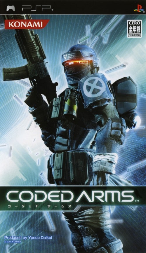 ゲオ公式通販サイト/ゲオオンラインストア【中古】CODED
