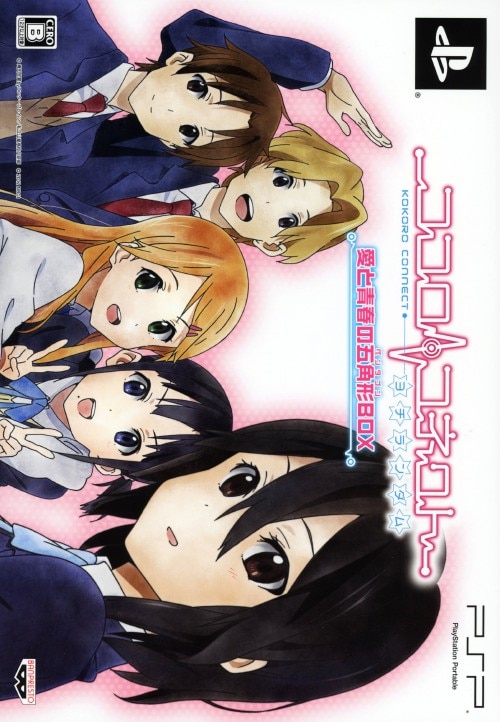 �y���Áz�R�R���R�l�N�g�@���`�����_���@�|���Ɛt�̌܊p�`�i�y���^�S���j�a�n�w�|�@�i����Łj