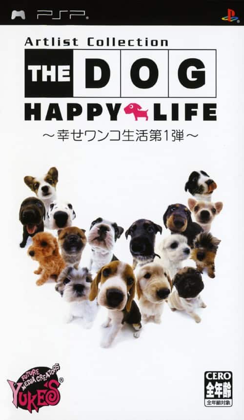 ゲオ公式通販サイト/ゲオオンラインストア【中古】THE DOG 
