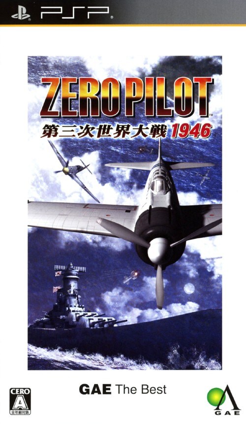 �y���Áz�y�d�q�n�@�o�h�k�n�s�@��O�����E���P�X�S�U�@�f�`�d�@�U�E�x�X�g