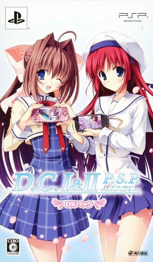 ゲオ公式通販サイト/ゲオオンラインストア【中古】D．C