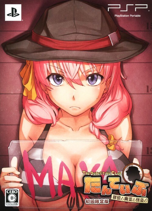 yÁzĂԁ@s@c@b@|TƗHƉƁ|@iŁj