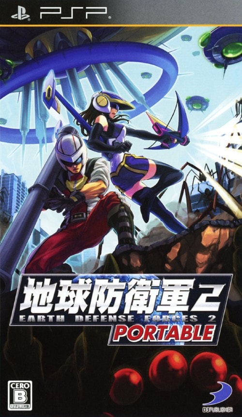 �y���Áz�n���h�q�R�Q�@�o�n�q�s�`�a�k�d