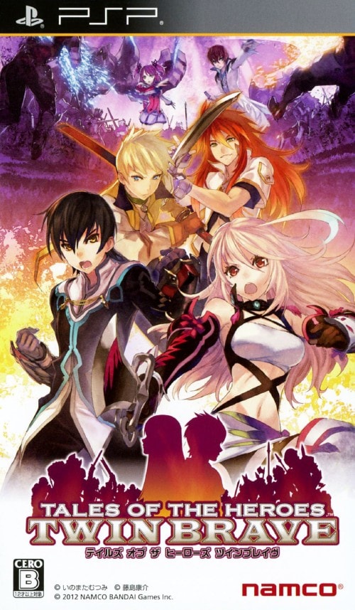 �y���Áz�e�C���Y�@�I�u�@�U�@�q�[���[�Y�@�c�C���u���C��