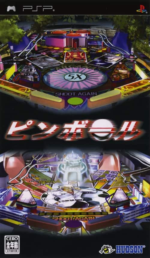 ゲオ公式通販サイト/ゲオオンラインストア【中古】ピンボール: ゲーム