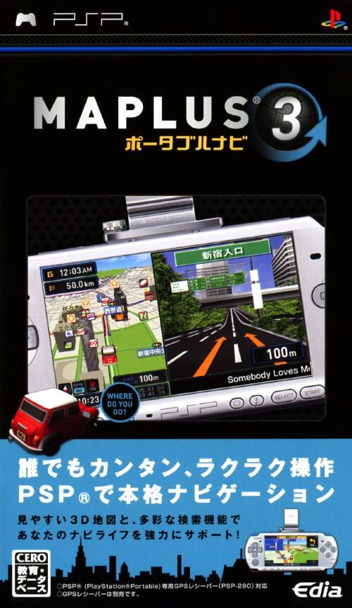 �y���Áz�l�`�o�k�t�r�@�|�[�^�u���i�r�R