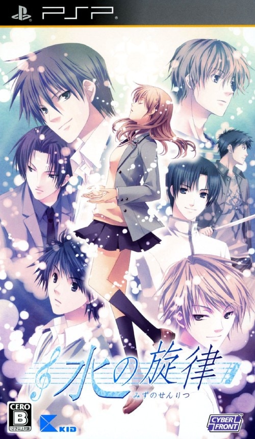 �y���Áz���̐���