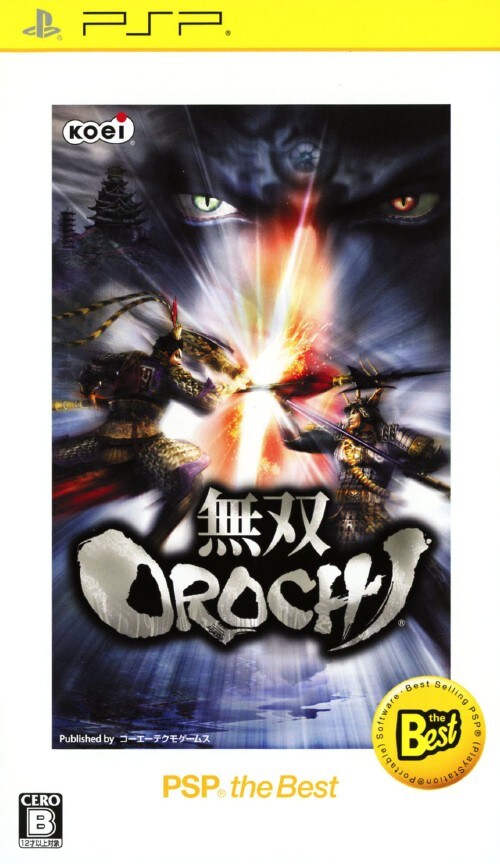 �y���Áz���o�n�q�n�b�g�h�@�o�r�o�@�������@�a�������@�i���i����Łj