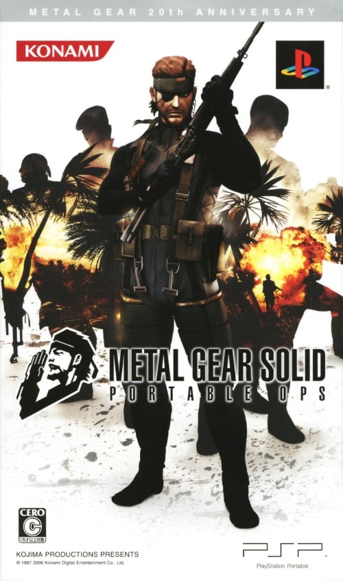 【中古】METAL GEAR SOLID PORTABLE OPS METAL GEAR 20th ANNIVERSARY