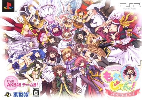 yÁzG閃@I@Ղ݂ނڂ@iŁj