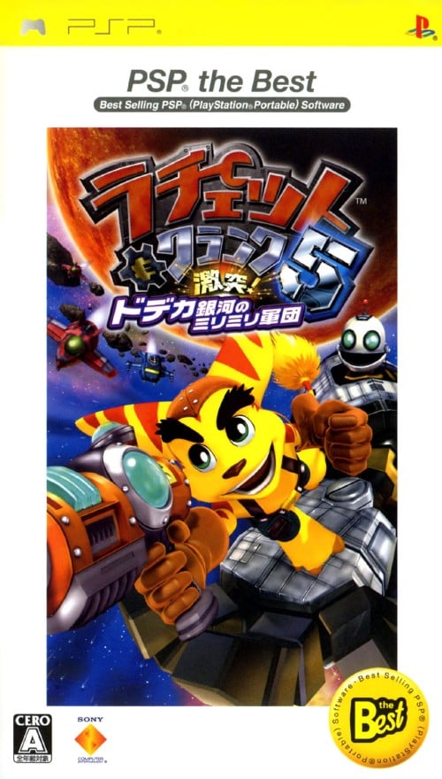 �y���Áz���`�F�b�g���N�����N�T�@���ˁI�@�h�f�J��͂̃~���~���R�c�@�o�r�o�@�������@�a������