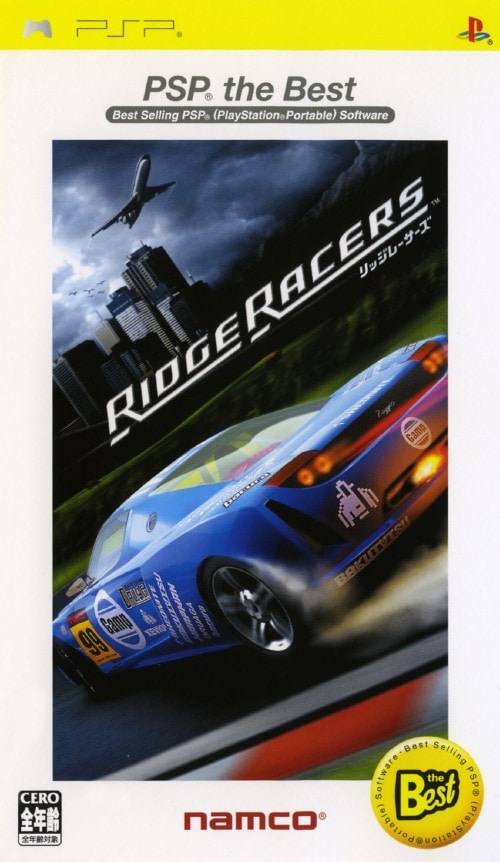 PSPソフト Amazon.com: MotorStorm: Arctic Edge - Sony PSP : Video Games