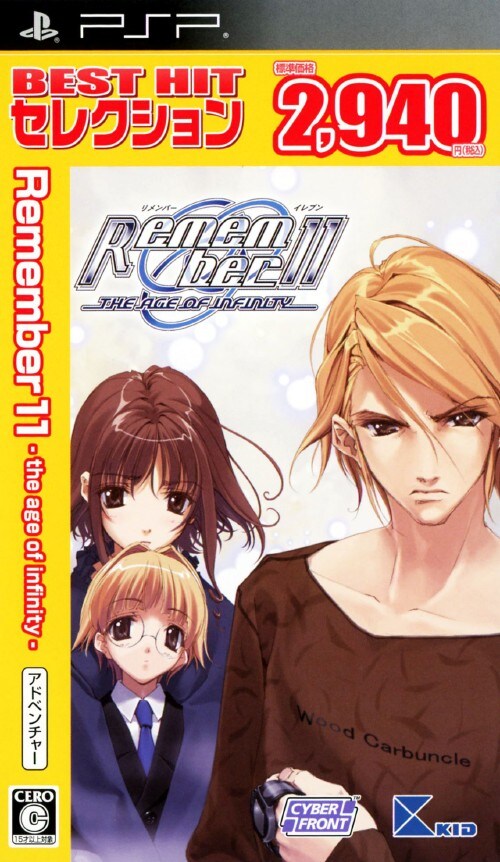 �y���Áz�q���������������P�P�@�`�������@�������@�����@�����������������`�@�a�d�r�s�@�g�h�s�@�Z���N�V����