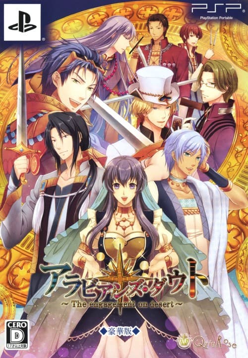 �y���Áz�A���r�A���Y�E�_�E�g�@���ؔŁ@�i����Łj