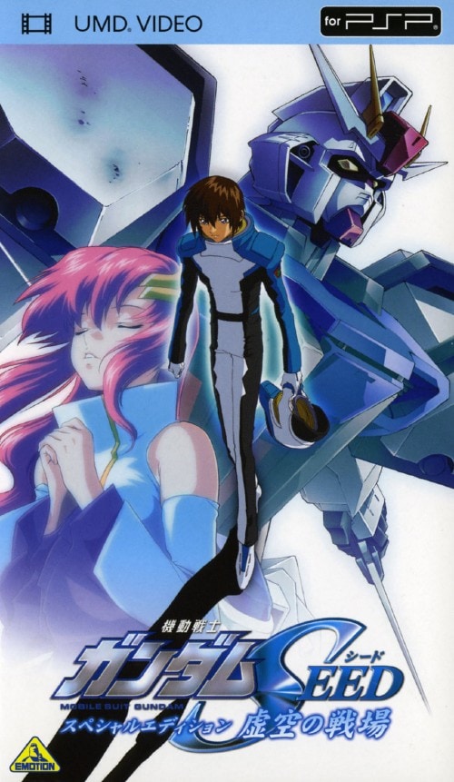 yÁz@mK_rddc@XyVGfBV@̐^ێuN