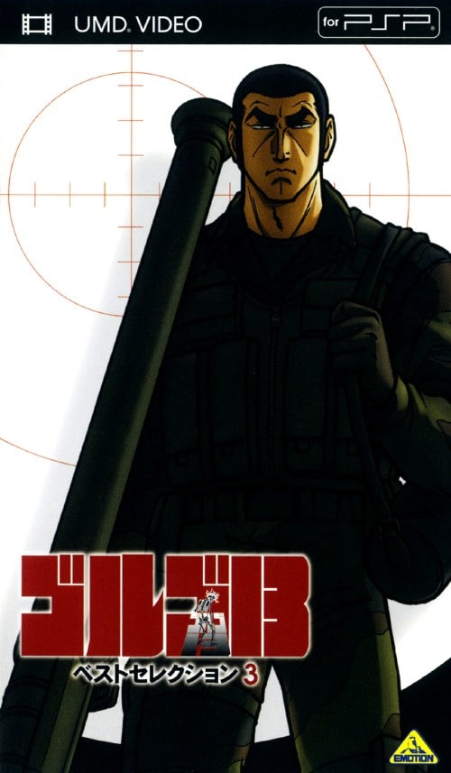 yÁzSSPR@xXgZNV@R^ڂЂ낵