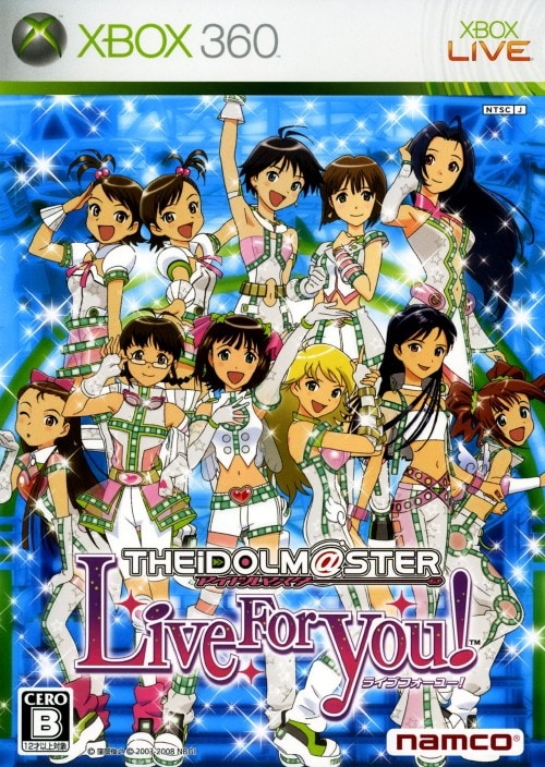 ゲオ公式通販サイト/ゲオオンラインストア【中古】アイドルマスター 