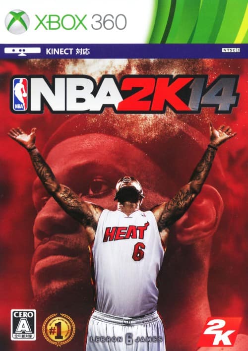 ゲオ公式通販サイト/ゲオオンラインストア【中古】NBA 2K14: ゲーム
